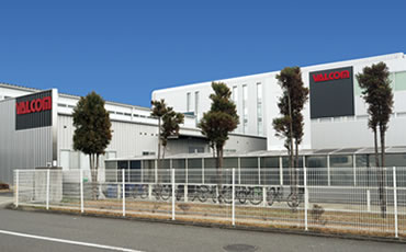 Head Office & Main plant