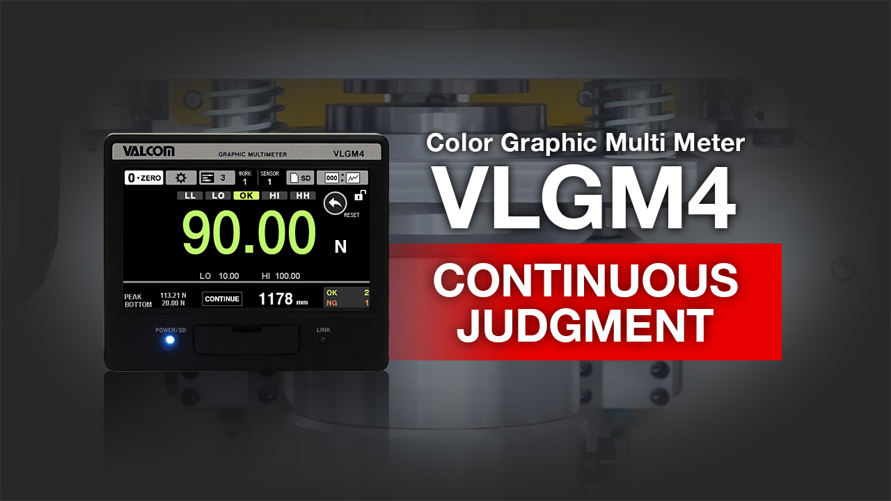 VLGM4 Continuous judgment