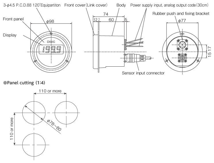 External dimensions