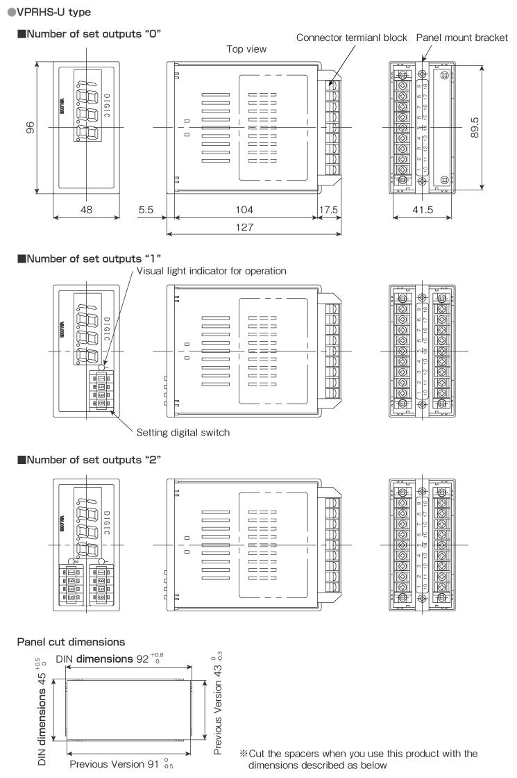 External dimensions