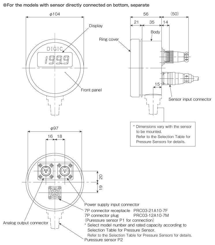 External dimensions