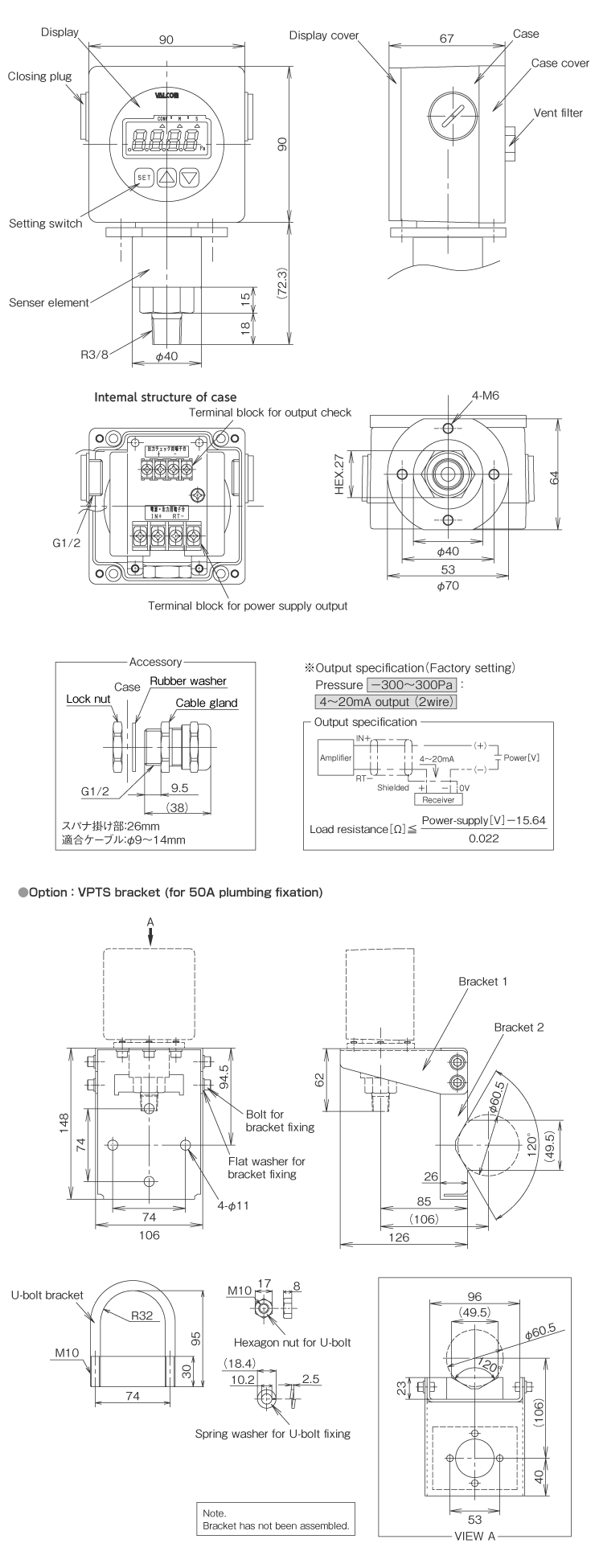 External dimensions