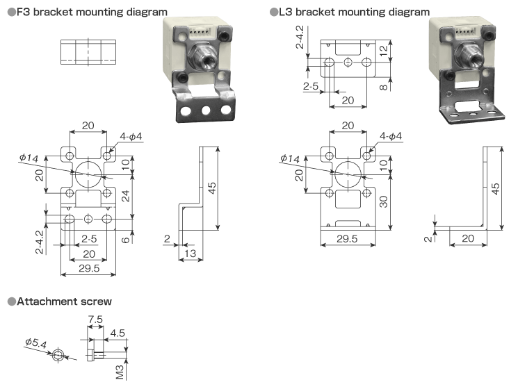 External dimensions