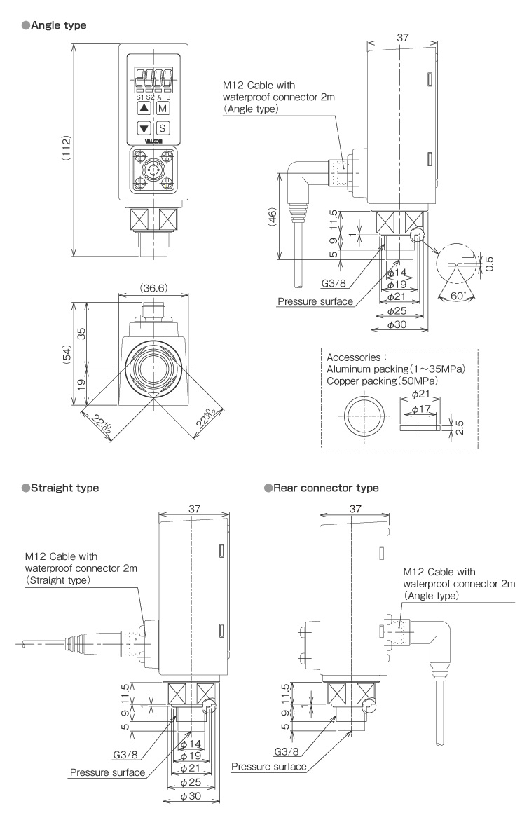 F External dimensions for Flash sensor