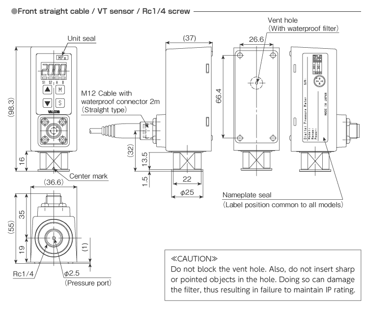 External dimensions