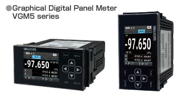 Recommended amplifier VGM5