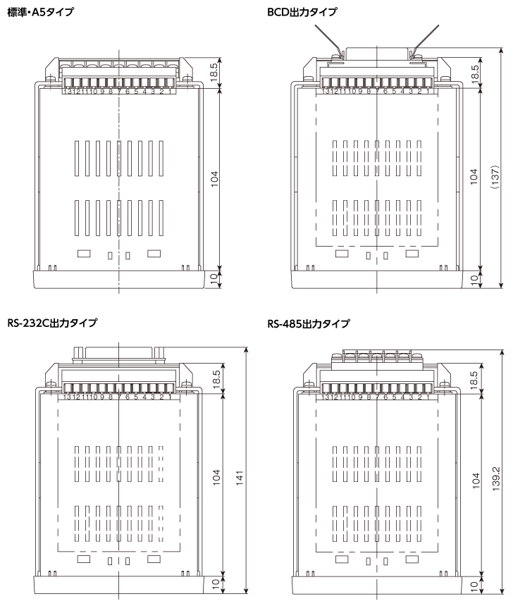 外形寸法図