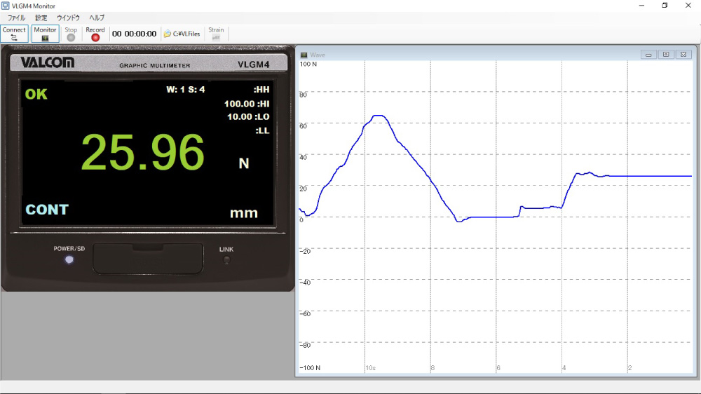 VLGM4 Monitor