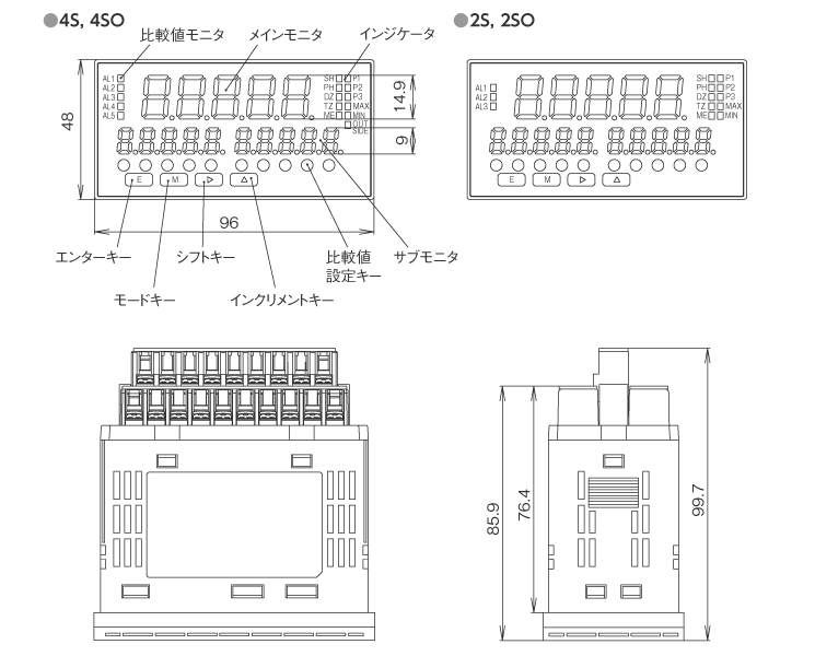 外形寸法図