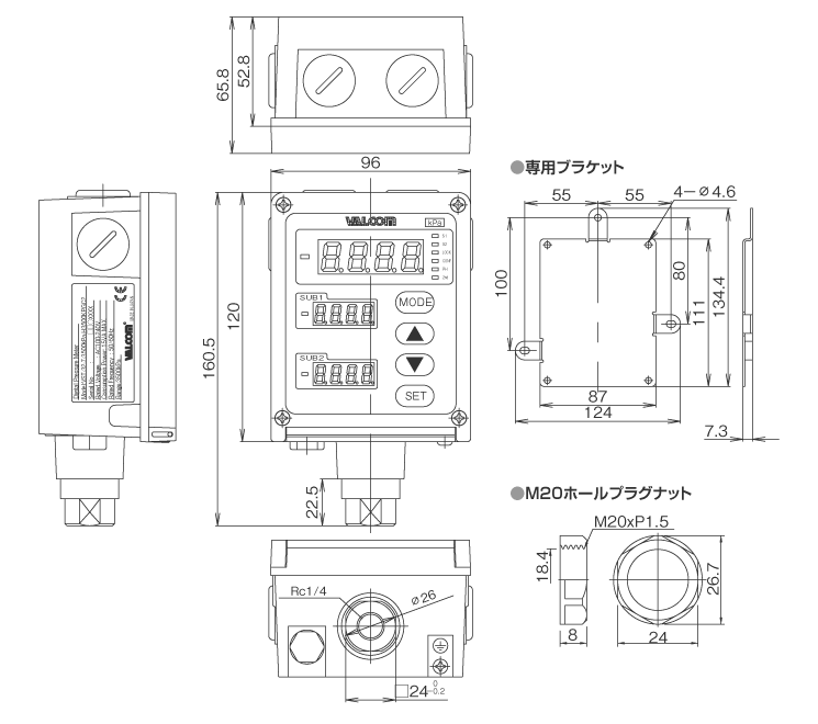 外形寸法図