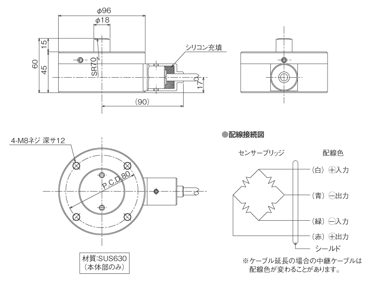 外形寸法図