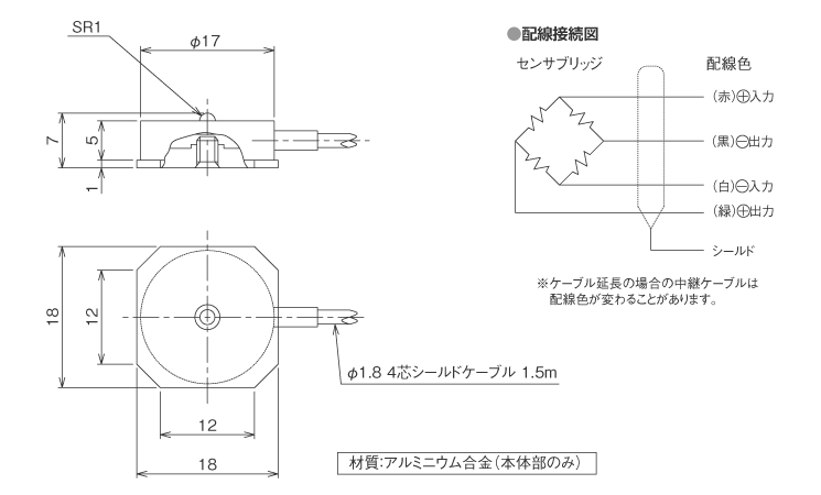 外形寸法図