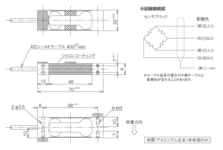 外形寸法図