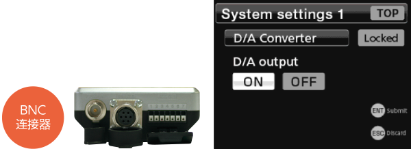 D/A 电压输出功能