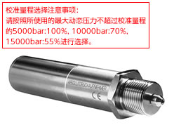 P3MBP