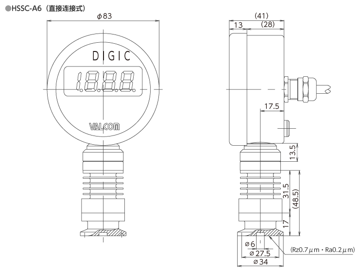 外形尺寸 HSSC-A6（电缆直出）