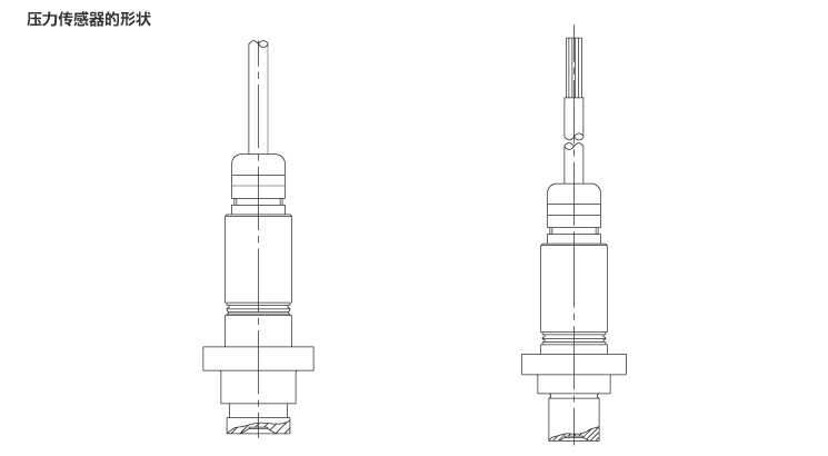 外形尺寸 压力传感器の形状